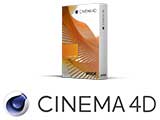 Formation Cinema 4D Afdas Oliverdy